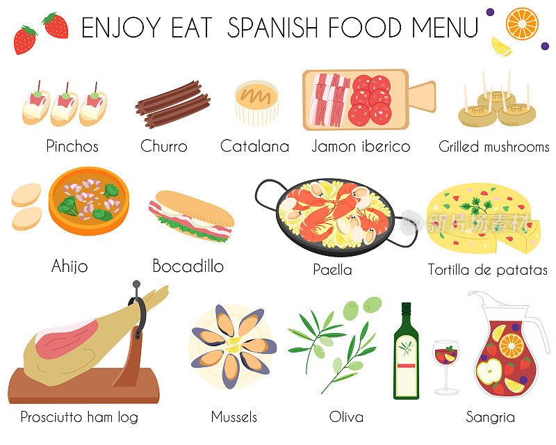 Spanish food menu icon